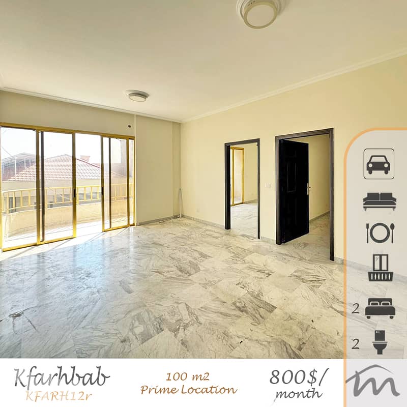 Kfarehbab | Prime Location on Highway | 100m² Office | Balcony | Rooms 0