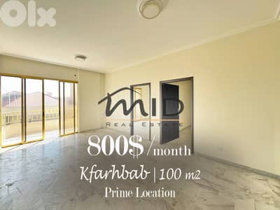 Kfarehbab | Prime Location on Highway | 100m² Office | Balcony | Rooms