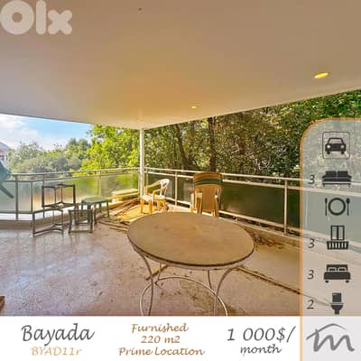 Biyada | Charming 220m² + Terrace | 2 Balconies | Prime Location | GF Biyada | Charming 220m² + Terrace | 2 Balconies | Prime Location | GF