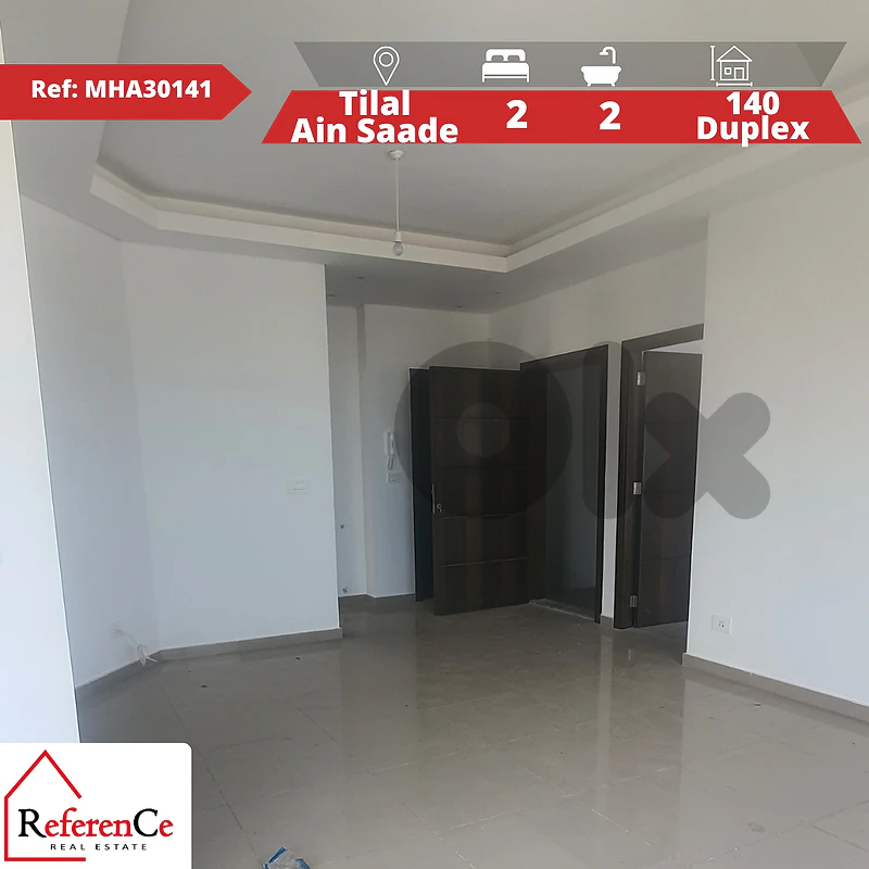 Duplex apartmen in Tilal Ain Saade شقة دوبلكس في تلال عين سعادة