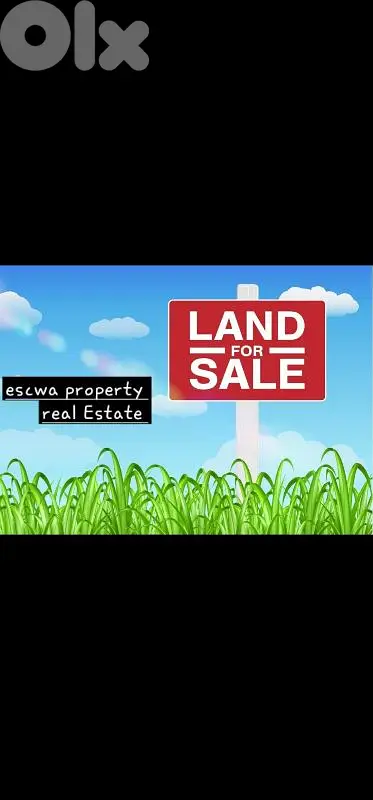 land for sale in laklouk أرض للبيع في اللقلوق