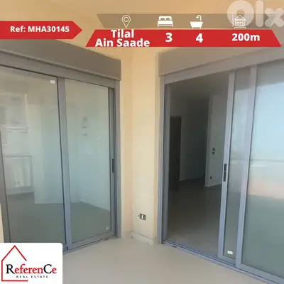 Apartment with terrace Tilal Ain Saade شقة تراس في تلال عين سعادة