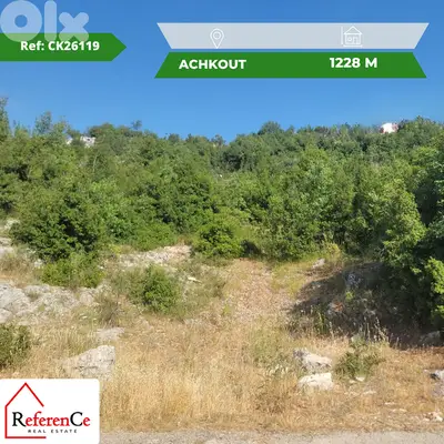 Land in Achkout for sale أرض في عشقوت للبيع