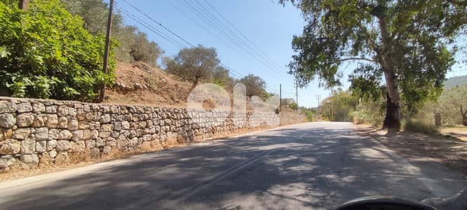 1250 Sqm | Land for sale in Rachaya / Daher el Ahmar