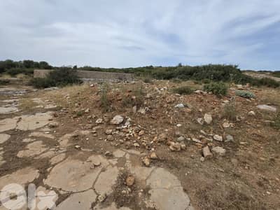 RWB152CC - Land for sale in Anfeh Koura