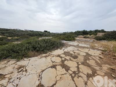 RWB152CC - Land for sale in Anfeh Koura