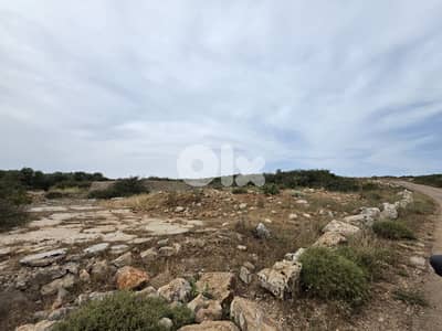 RWB152CC - Land for sale in Anfeh Koura