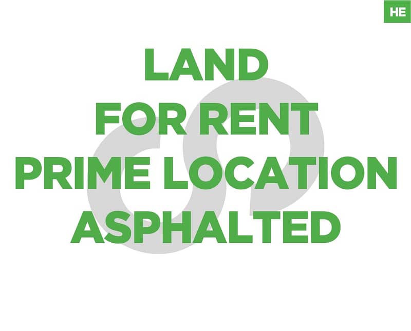 Prime location land for rent Sin El Fil on the main road REF#HE122541 0