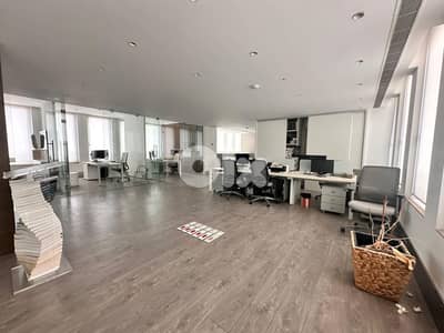 Office for Rent in Downtown Beirut – Prime Location