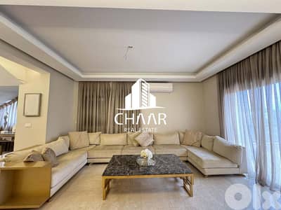 Duplex for Sale in Jnah - دوبلكس للبيع في جناح - #R2579