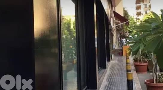 lofty triple level Clemenceau 6 vitrines and outdoor gym pilates