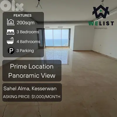 200sqm Apartment for rent in Sahel Alma - Jounieh     MA25JSSA2001000R