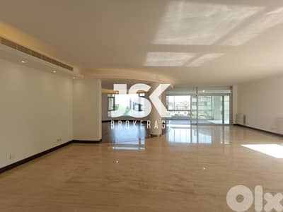L18308-Luxury Living Apartment For Rent in Achrafieh, Charles Malek L18308-Luxury Living Apartment For Rent in Achrafieh, Charles Malek