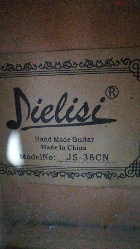 Acoustic guitar 1