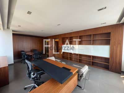 Amazing Office for Rent in Dbaye | مكتب للايجار في ضبية Amazing Office for Rent in Dbaye | مكتب للايجار في ضبية