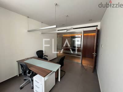 Amazing Office for Rent in Dbaye | مكتب للايجار في ضبية Amazing Office for Rent in Dbaye | مكتب للايجار في ضبية