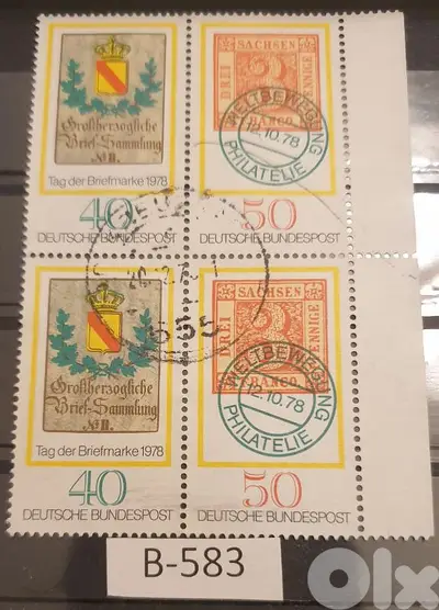 Germany block of 4 MNH stamps 1978 Lot# B-583