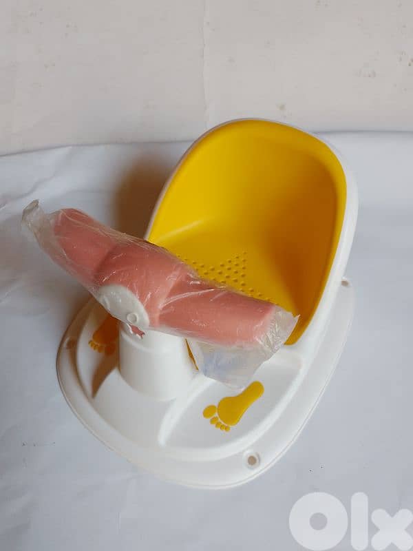 baby bath chair 0