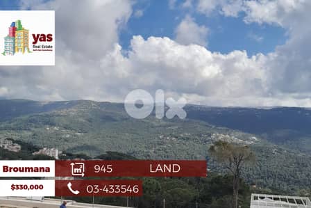 Broumana 945m2 | Land for Sale | Zone 20/40 | Open View |PA |