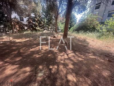 Land for Sale in Awkar |ارض للبيع في عوكر Land for Sale in Awkar |ارض للبيع في عوكر