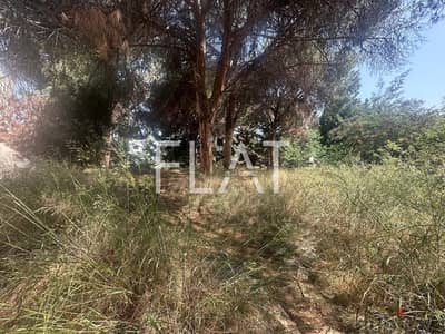 Land for Sale in Awkar |ارض للبيع في عوكر Land for Sale in Awkar |ارض للبيع في عوكر