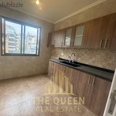 appartment for sale in Naccash شقة للبيع في النقاش appartment for sale in Naccash شقة للبيع في النقاش