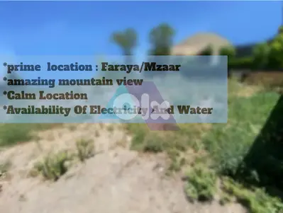 Land 760m2+mountain view 4 sale in Mzaar/Faraya - أرض للبيع في فاريا