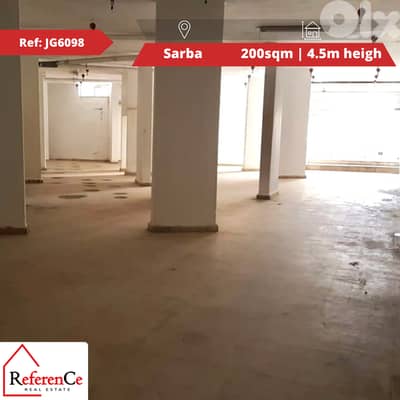 Warehouse for sale in Sarba مستودع في صربا للبيع