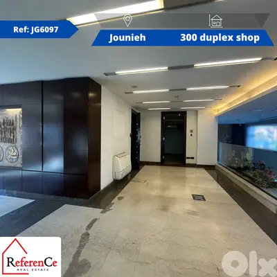 Duplex prime shop in Jounieh محل طابقين في جونية