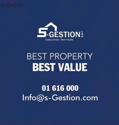 Shop+mezzanine+dépot in Dekwaneh for sale /محل تجاري في الدكوانة للبيع