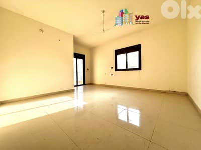 Sheileh 235m2 |Brand New | Ground Floor |Mountain & Sea Views | KS |