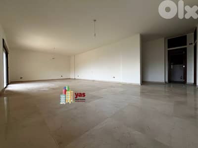 Sheileh 235m2 |Brand New | Ground Floor |Mountain & Sea Views | KS |