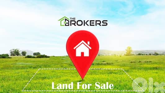 Land for Sale in Abey   أرض للبيع في عبيه