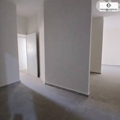 Office for Rent in Elissar مكتب للايجار في اليسار
