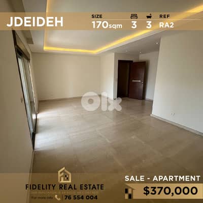 Apartment for sale in Jdeideh RA2 شقة للبيع في الجديدة