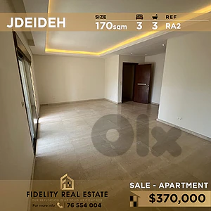 Apartment for sale in Jdeideh RA2 شقة للبيع في الجديدة