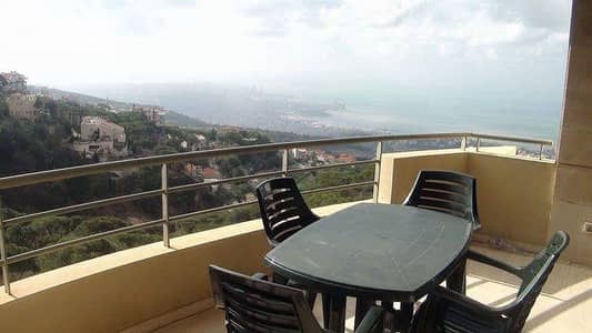 Apartment For Sale in Broumana 300.000$ شقة مميزة للبيع في برمانا