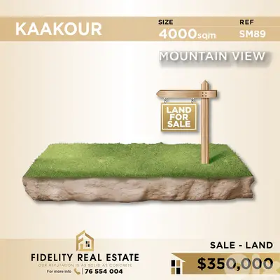 Land for sale in Kaakour SM89 أرض للبيع في قعقور