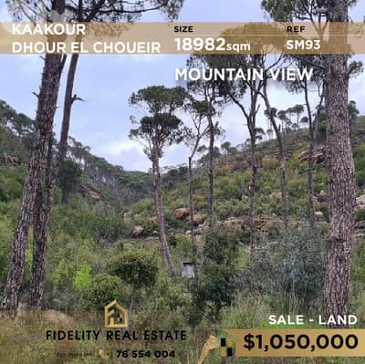 Land for sale in Dhour Choueir SM93 أرض للبيع في ضهور الشوير