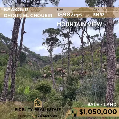 Land for sale in Dhour Choueir SM93 أرض للبيع في ضهور الشوير