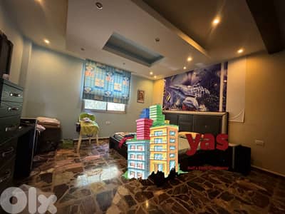 Ain El Rihaneh 180m2 | Furnished/Equipped |Panoramic View | Classic|EL