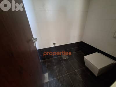 Apartment for sale in Haret sakher - CPKTC76