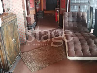 Apartment For SALE In Achrafieh, الأشرفية