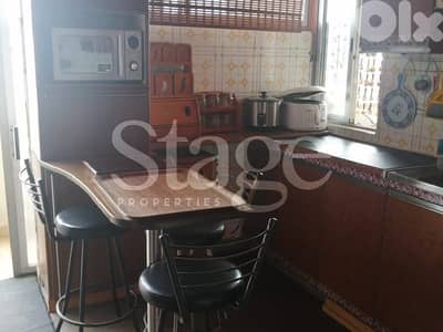 Apartment For SALE In Achrafieh, الأشرفية