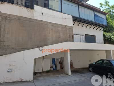 Warehouse for sale in Haret Sakher - CPKCC34