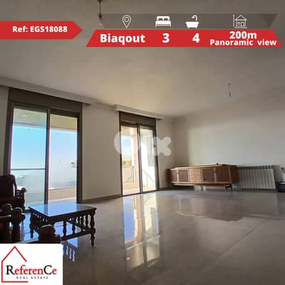 Deluxe Apartment for Sale in Biaqout شقة ديلوكس للبيع في بياقوت