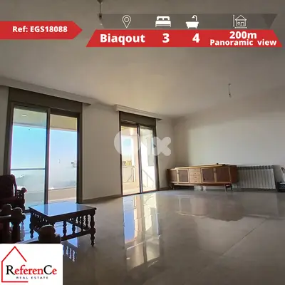 Deluxe Apartment for Sale in Biaqout شقة ديلوكس للبيع في بياقوت