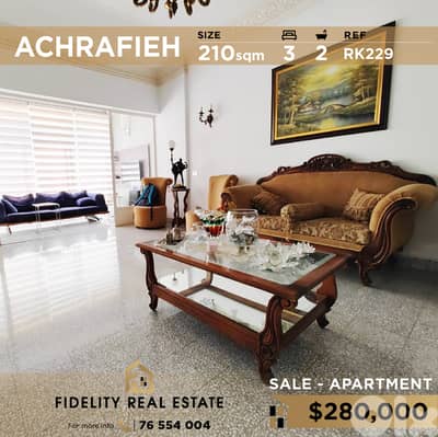 Apartment for sale in Achrafieh RK229 شقة للبيع في الأشرفية