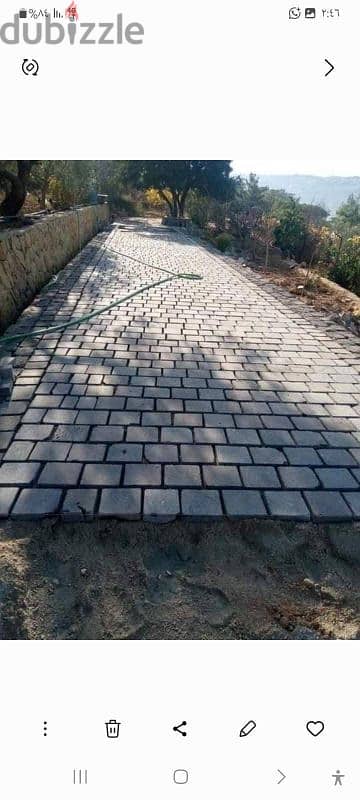عكار حنيدر 5