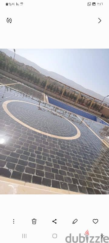 عكار حنيدر 8